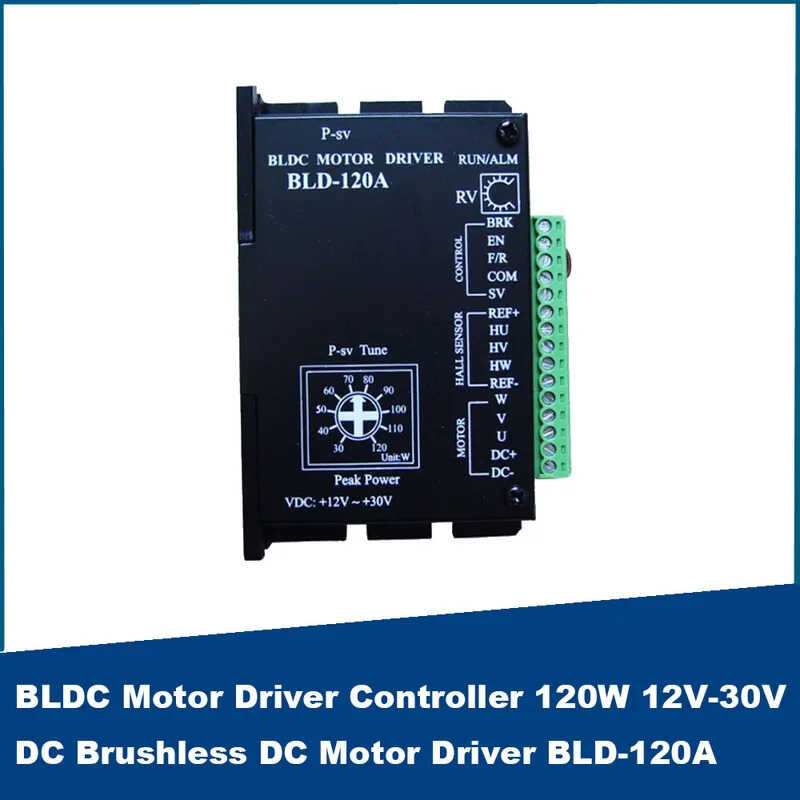 ❤ BLDC Controller 120W 12V-30V Brushless DC Motor Driver Bld-120A