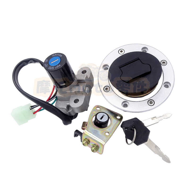 เหมาะสําหรับ Suzuki RGV250 GSXR1000 SV650 GS500 ล็อคประตูไฟฟ้าฝาถังน้ํามันเชื้อเพลิงล็อคฝาครอบรถเต็ม