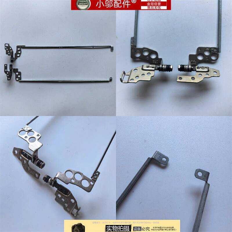 เหมาะสําหรับ haier haier Boyue M51-52213 Shell A Shell D Shell สายหน้าจอแกน 13N-0AA1401