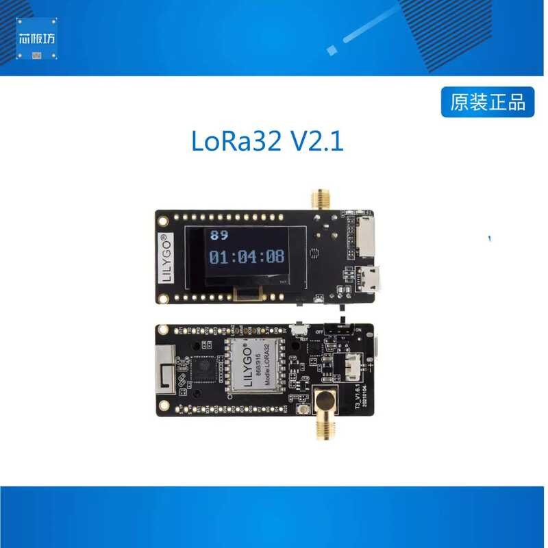 โมดูลไร้สาย TTGO LoRa32 V2.1 ESP32 OLED 0.96 นิ้ว Bluetooth WIFI SMA
