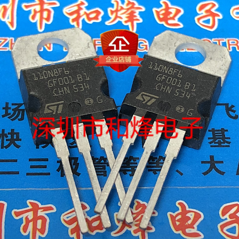 5 ชิ้น 110N8F6 STP110N8F6 TO-220 80V 110A