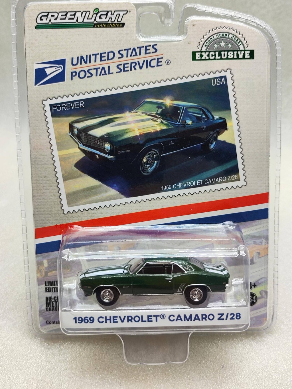 แสงสีเขียว 1: 64 1969 Chevrolet Camaro Z/28-US บริการไปรษณีย์ (USPS)