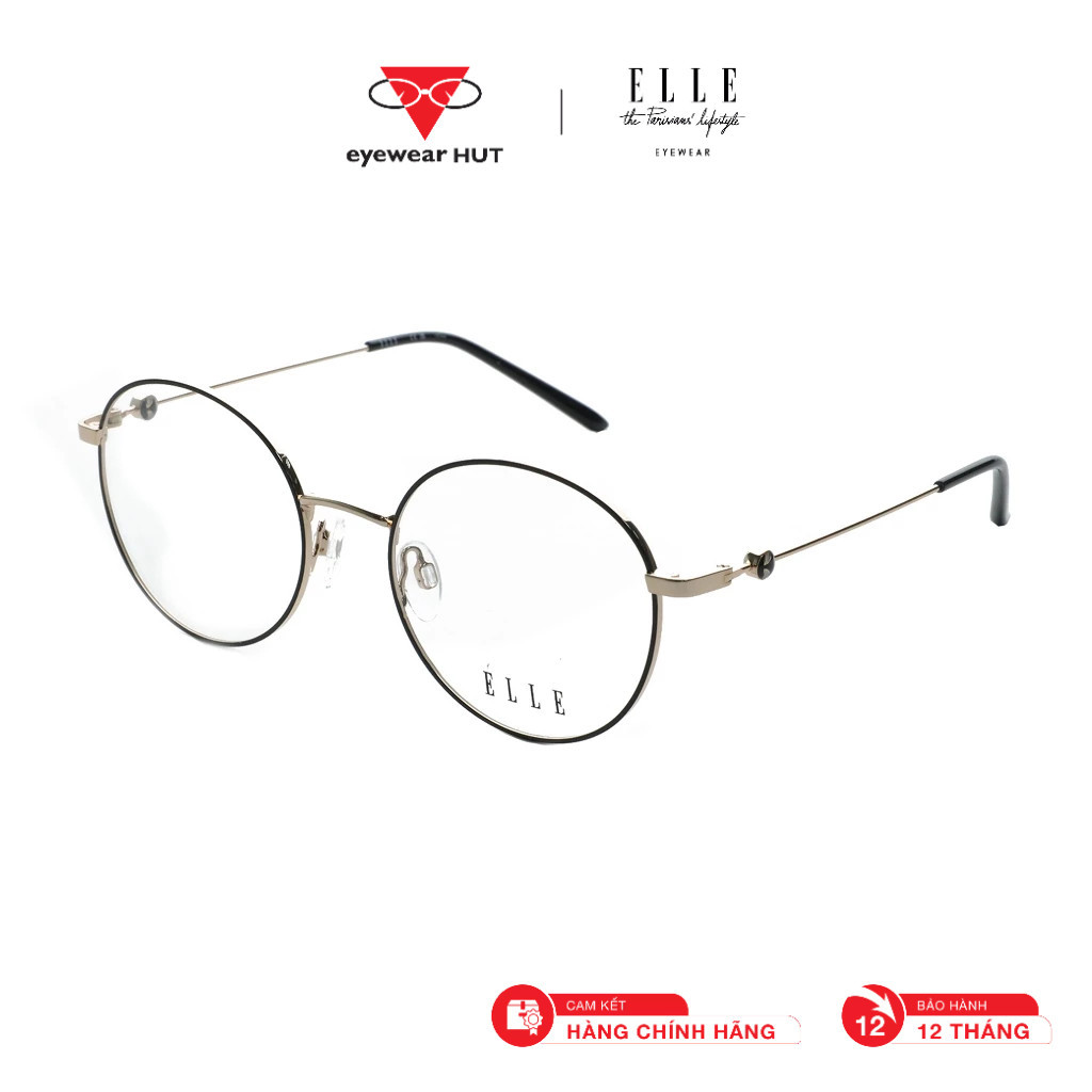 Elle Frame (F) El14475-51 | แว่นสายตากระท่อม