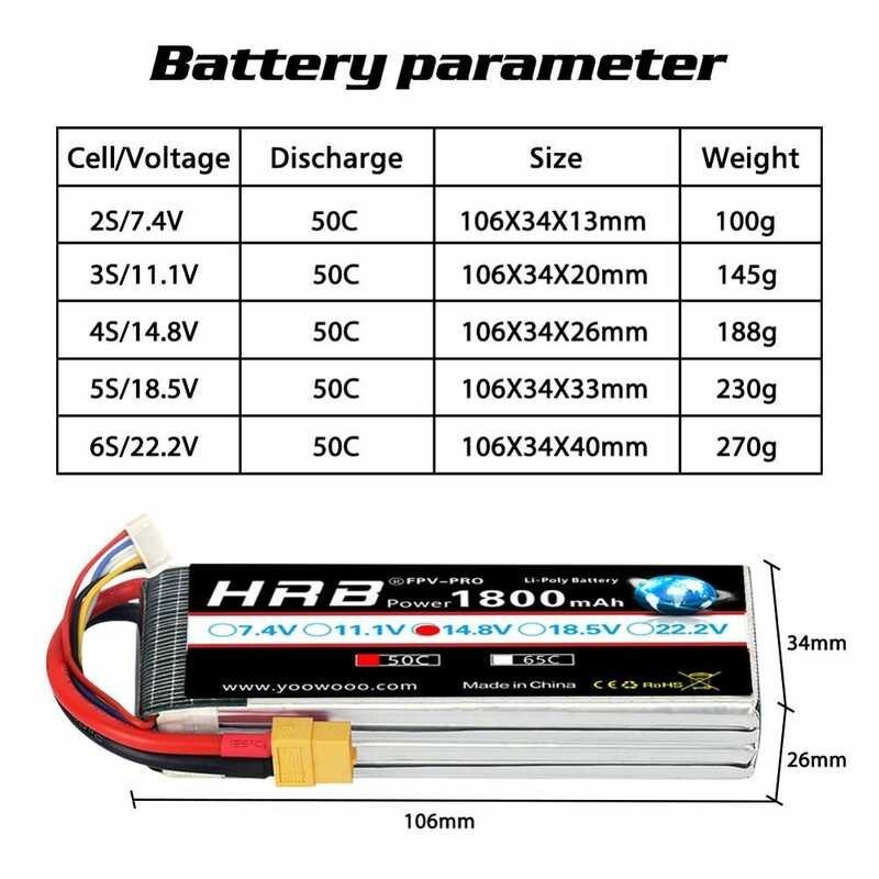 ➧ HRB 2S 3S แบตเตอรี่ลิเธียม 1800Mah แบตเตอรี่เฮลิคอปเตอร