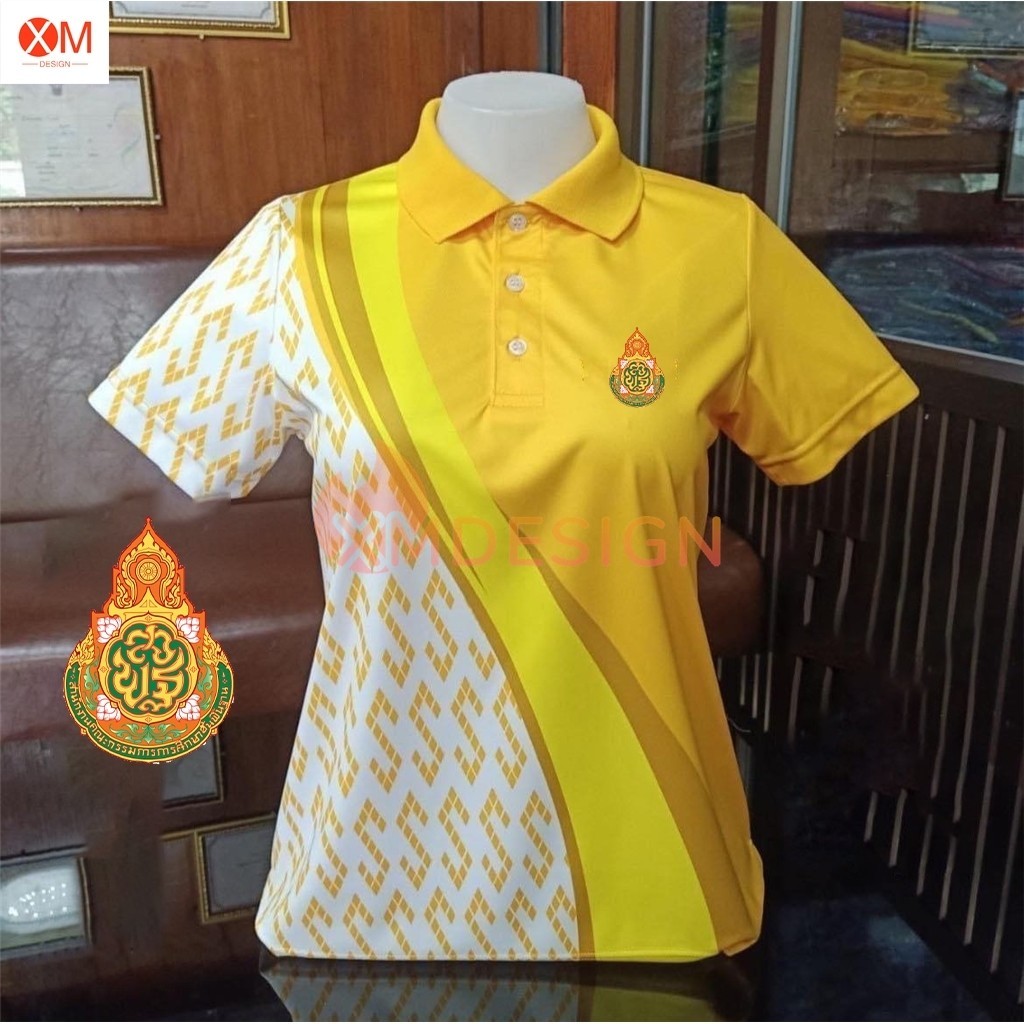 เสื้อเหลือง เสื้อโปโลพิมพ์ล พร้อมส่ง เสื้อเหลืองสำหรับสุภาพสตรี มีโลโก้