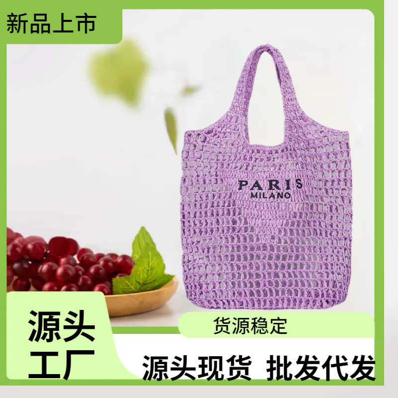 TEMU กระเป๋าสุภาพสตรี NET HOOD กระเป๋าสะพายไหล่ข้างหนึ่งกระเป๋าสะพายผ้าฝ้ายป่านกระเป๋าแฟชั่นฟางถักอง