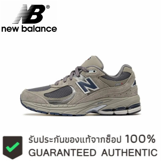 ฟิกเกอร์ New Balance NB 2002R GC2002RO  รองเท้าผ้าใบ ของแท้ 100 %