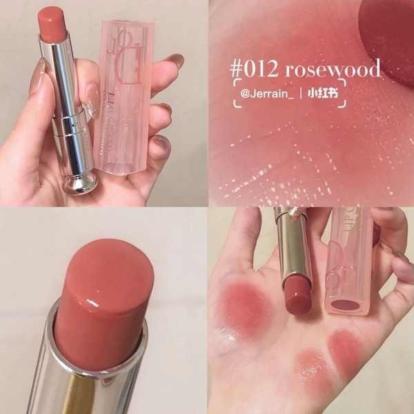 ลิปสติก พาเลทตา odbo ลิปสติก Dior Dior Pink Colour Changing Lip Balm Lipstick 012 001 004 020 011