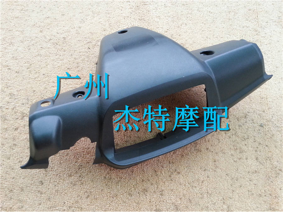 เหมาะสําหรับ YAMAHA ZR กล่องเครื่องมือ 3YK เครื่องมือกรณี/Zhu Four/ZR/ZR/Yinlong กล่องเครื่องมือด้าน