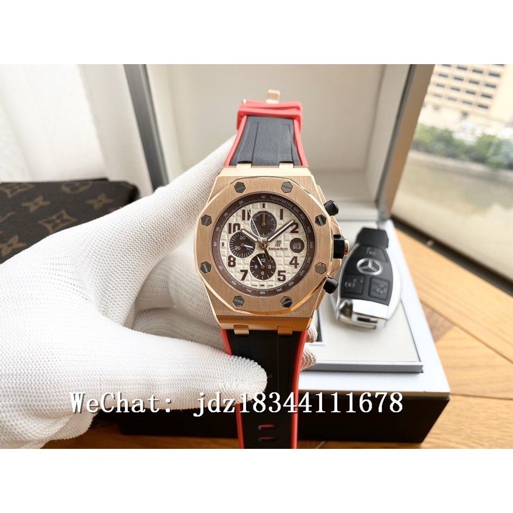 A *udemar.s P *igue.t Royal Oak Series automatic Multifunctional Men 's 43mm Watch