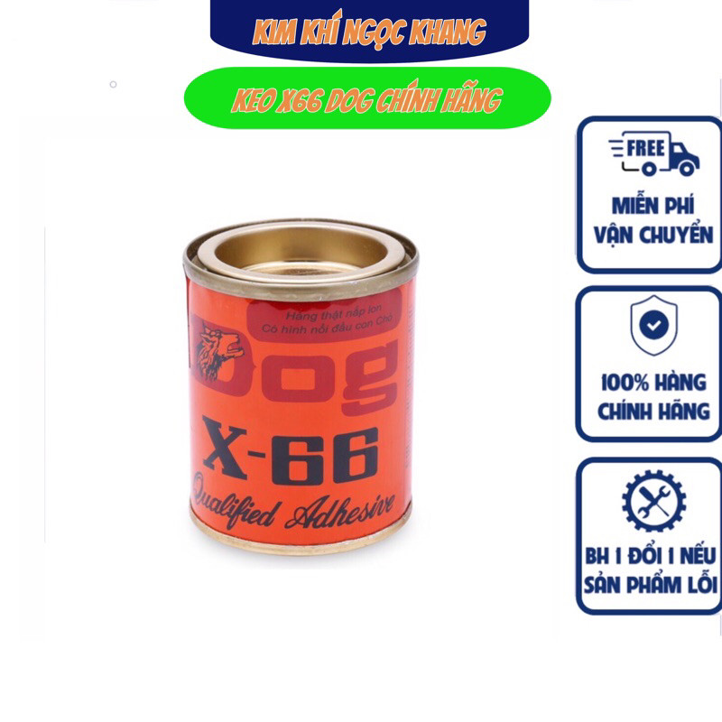 กาวสุนัข x66 สติกเกอร์รองเท้าไม้