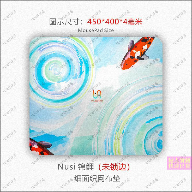 Zowiegear ZOWIEGEAR G-SR-SE Blazing Pro Gaming Mat เสื่อเกมหน้าละเอียดแผ่นรองโต๊ะเรียบ