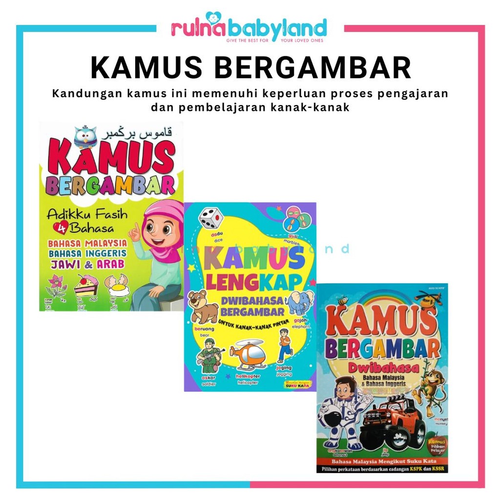 My Early Picture Book & Kamus Bergambar