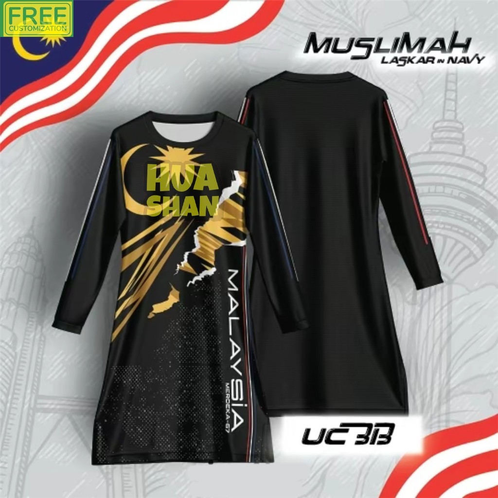 2025 Merdeka Clothes 68 คอระเหิดเสื้อยืด & Muslimah Family Set เสื้อโปโล