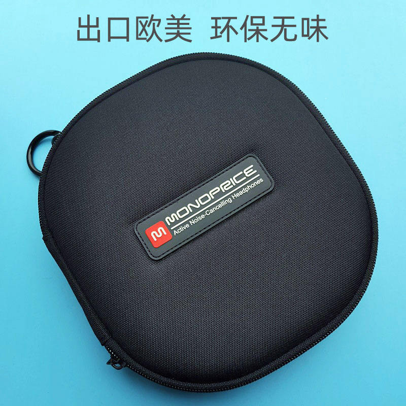 เหมาะสําหรับ Sony XB950BT 1000XM2 3 PXC550 Wanderer W820NB ชุดหูฟังไมโครโฟนหูฟังกล่อง Anti-Pressure 