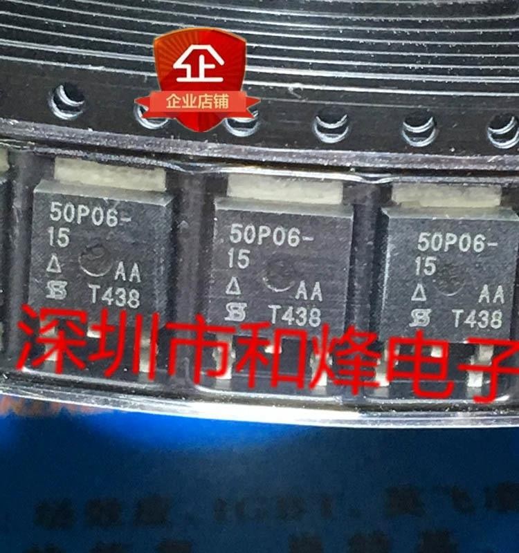 5 ชิ้น 50P06-15 SUD50P06-15 TO-252 MOS