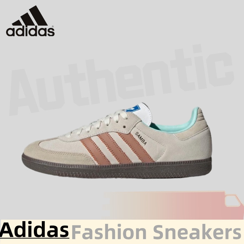 ฟิกเกอร์ adidas orginals Samba OG taupe style Running shoes sneakers ของแท้ 100 %