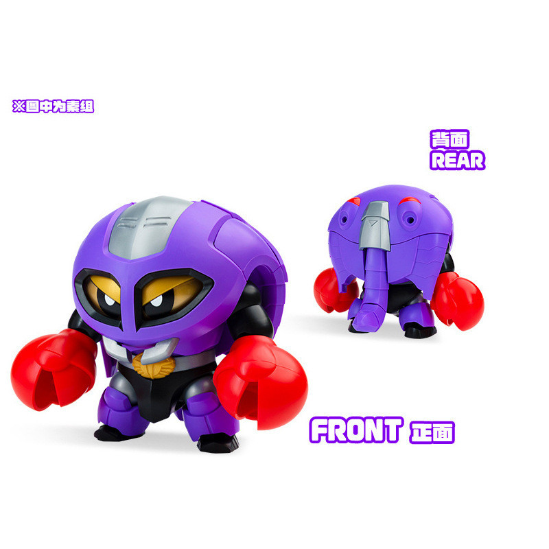 ในสต็อก QOSMOS เกราะเหล็ก Xiaobao รุ่นที่สามผลิตภัณฑ์ใหม่รุ่น Q ประกอบรุ่นโบนัสพิเศษ