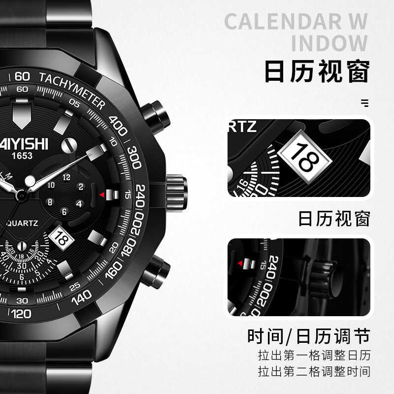 ❤ AIYISHI นาฬิกาผู้ชายการเคลื่อนไหวขั้นสูงหล่อส่องสว