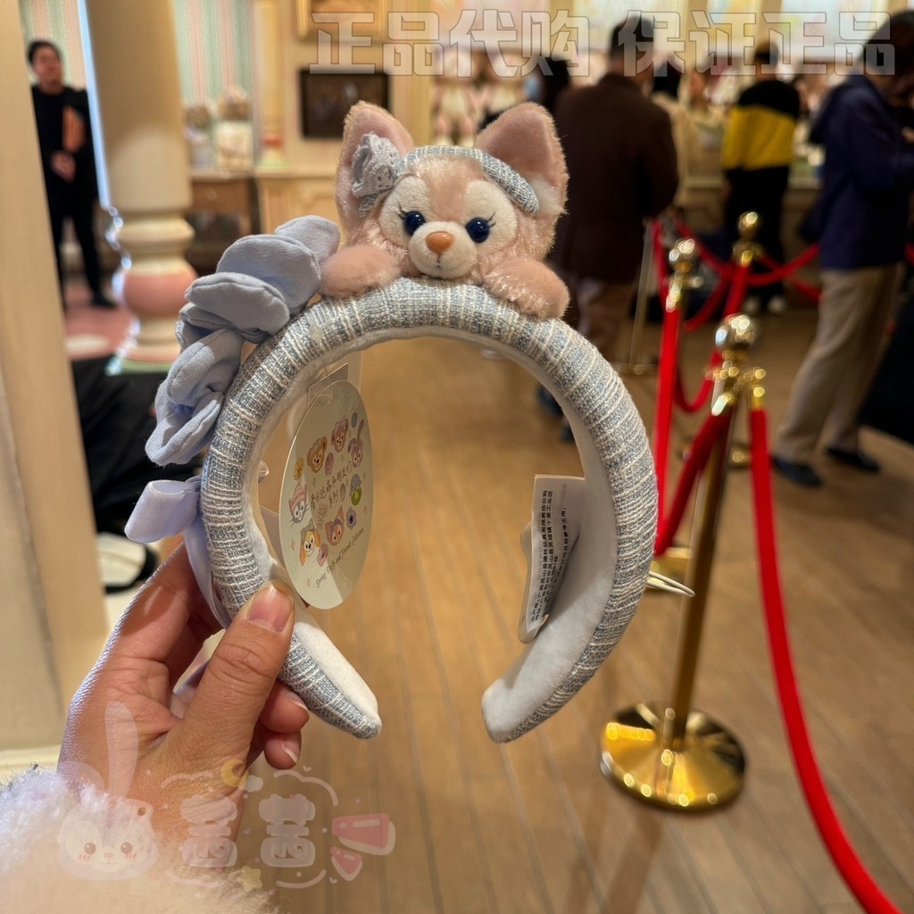 [Lalaland Toyshop ] Shanghai Disney ในประเทศ 2024 ฤดูใบไม ้ ผลิ Shirley Rose ที ่ คาดผม Lingna Bell