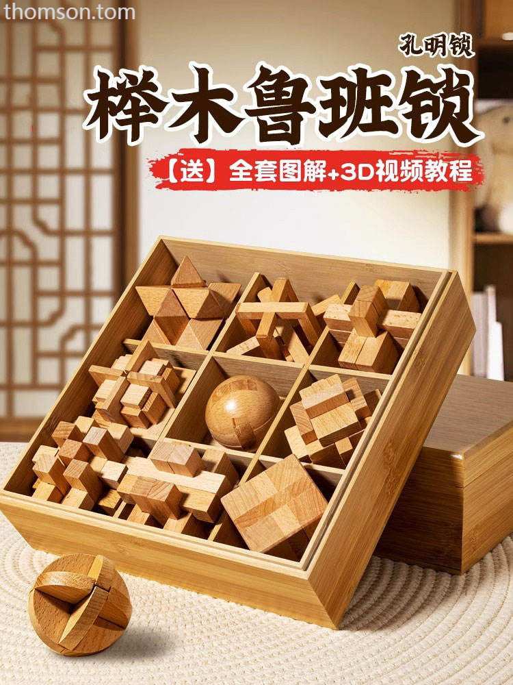 ของเล่นเด็กผู้ชายอายุมากกว่า 6 ปีของขวัญวันเกิดสำหรับเด็กผู้ชาย 10 เด็กชาย 8 การศึกษา 12 ระดับไฮเอน