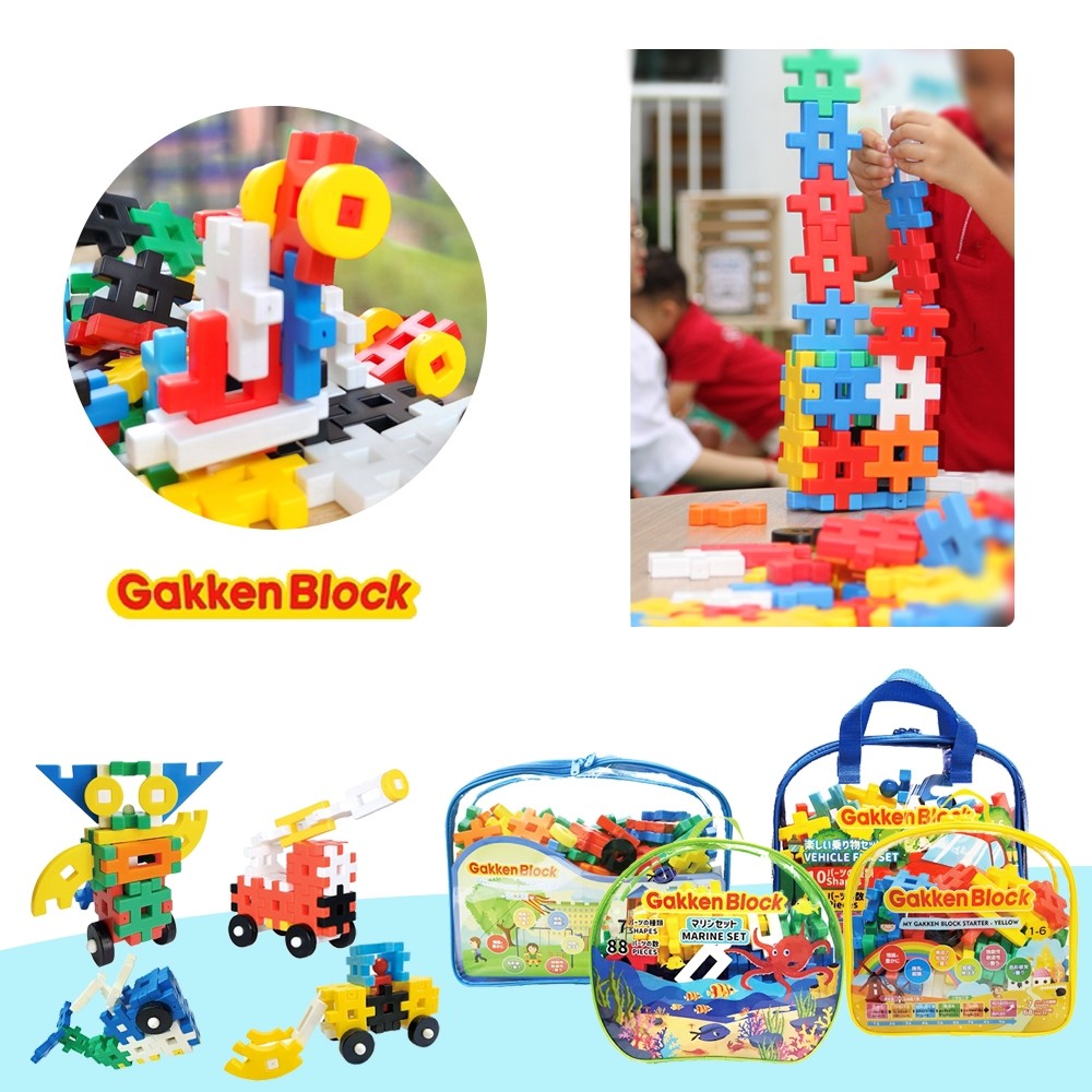 Gakken Block Assembly Block ชุดของเล่นสําหรับเด็กตั้งแต่ 1 ปี