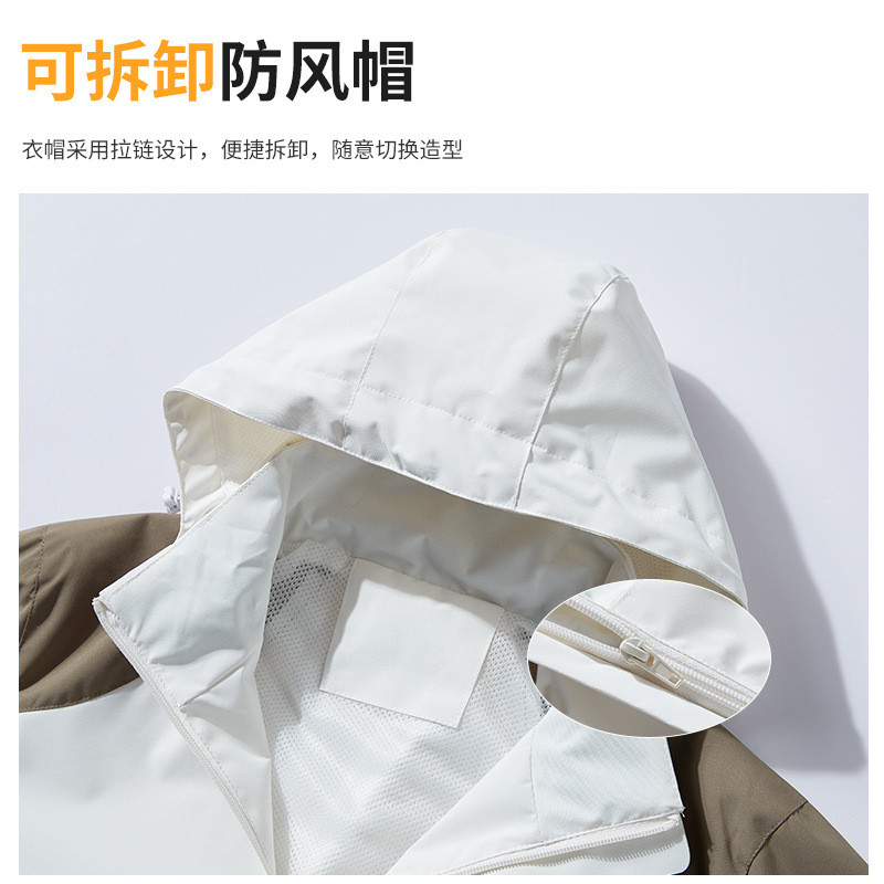 เสื้อแจ็คเก็ตผู้ชายกลางแจ้งCamping Camping Mountaineeringเสื้อผ้าผู้หญิงสีบล็อกSingle-Punchเสื้อคู่