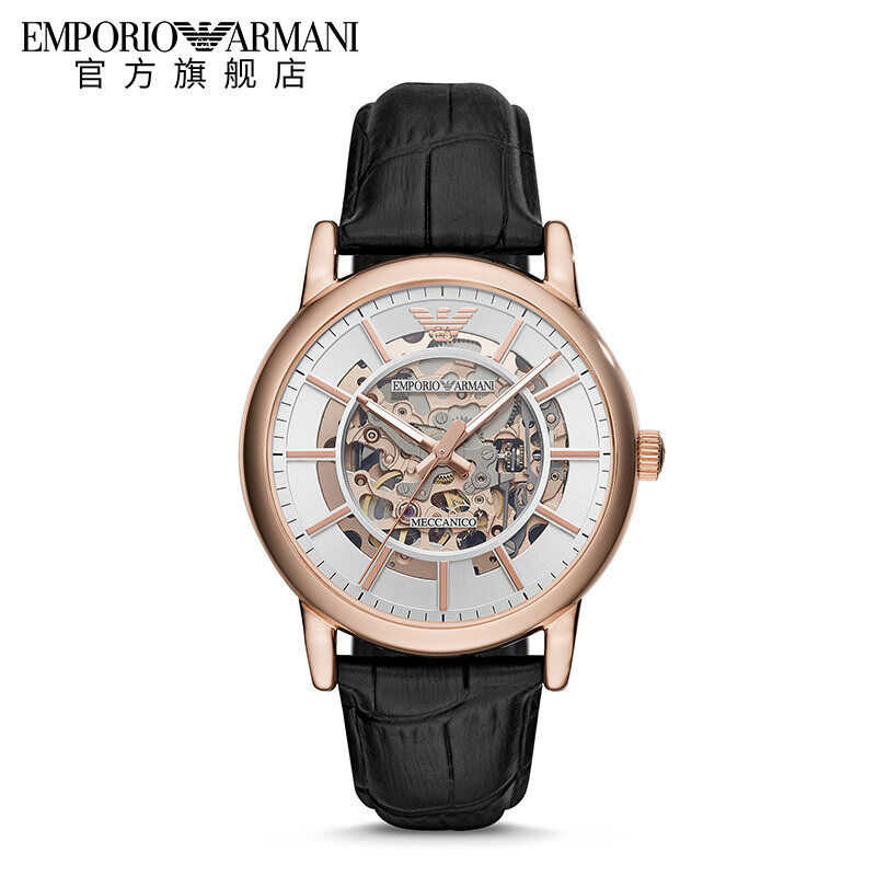 ❤ นาฬิกา Armani, แฟชั่นส่วนบุคคลร่องหนังสายรัดนาฬิกากีฬาเย็น, นาฬิกากล Armani ผู้ชาย A60007