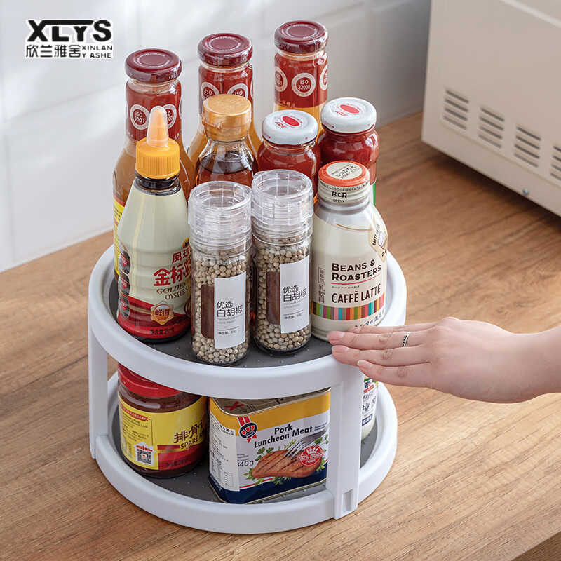 Storage Disc Rack Shelf Multifunctional Shelf Rotating Shelf Kitchen Shelf Turntable Desop Finishin