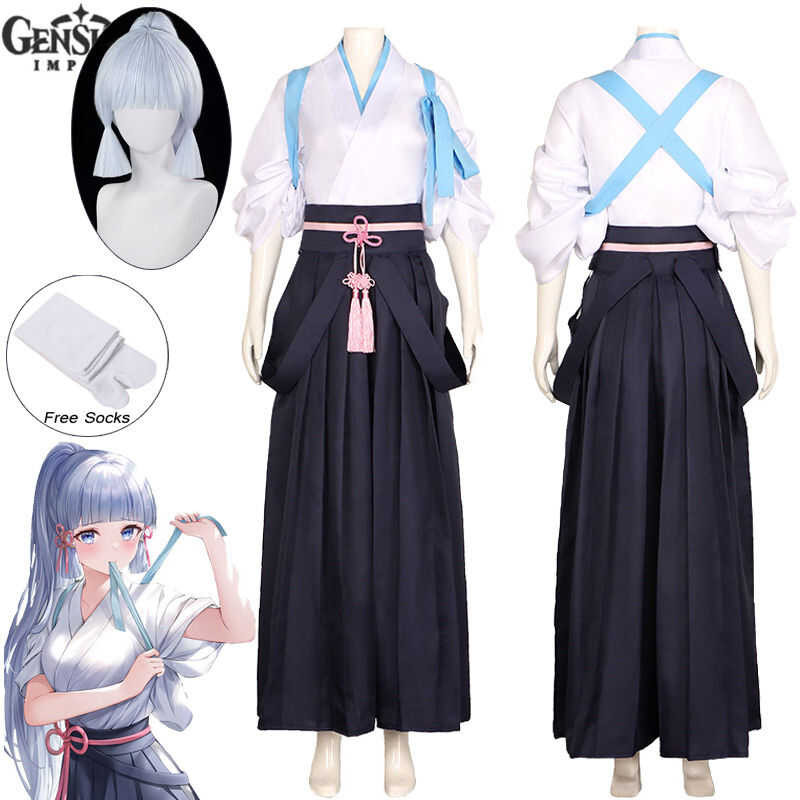 Game Genshin Impact Kamisato Ayaka Cosplay Costume Inazuma City Kendo Kimono Dress Full Outfit Anim