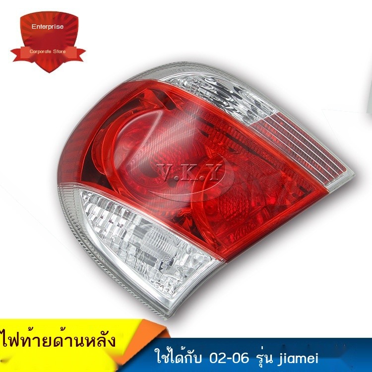 ♞,♘,♙ใช้ได้กับ Toyota 2002-06 รุ่น Jiamei ด้านหลังไฟท้ายแบบกึ่งประกอบ ACV30 ไฟหน้าเบรกไฟหน้าไฟท้ายไ