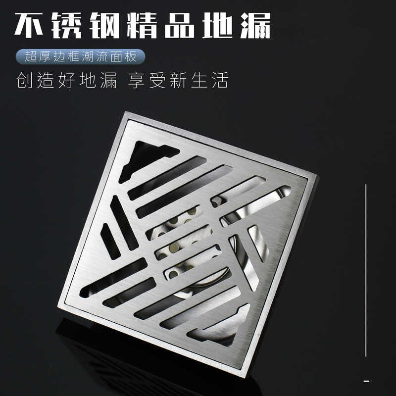 Juyuan 304 สแตนเลสท่อระบายน้ําชั้นดําน้ําท่อระบายน้ําชั้นเรือหนาแมลง-Proof แมลง-Proof ฝักบัว