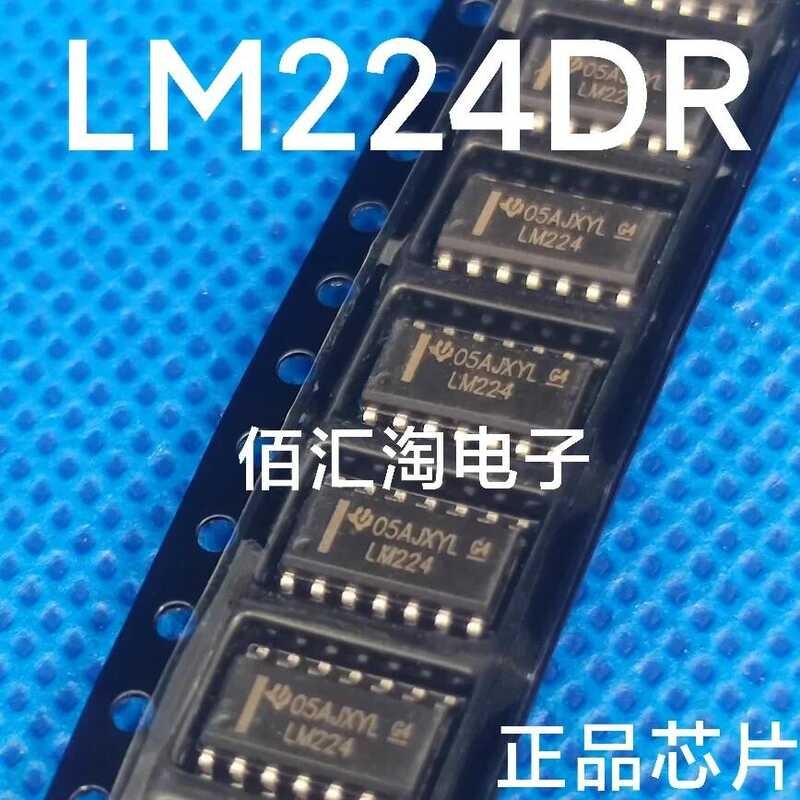 LM224D LM224 LM224DR LM319AM LM319 T3544ID T3544 สินค้าใหม่แท้: SOIC-14 สินค้าใหม่แท้: