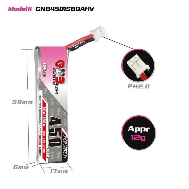 ▥ GNB 1S 3.8V 450Mah 80C/160C แบตเตอรี่ Lipo สําหรับ Racing  Tiny7 Beta75s Emax Tinyhawk S
