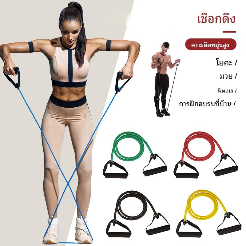 แผ่นยืดหยุ่น 5 ระดับ พร้อมที่จับ เชือกฟิตเนส อุปกรณ์ออกกำลังกายโยคะและสร้างกล้ามเนื้อ