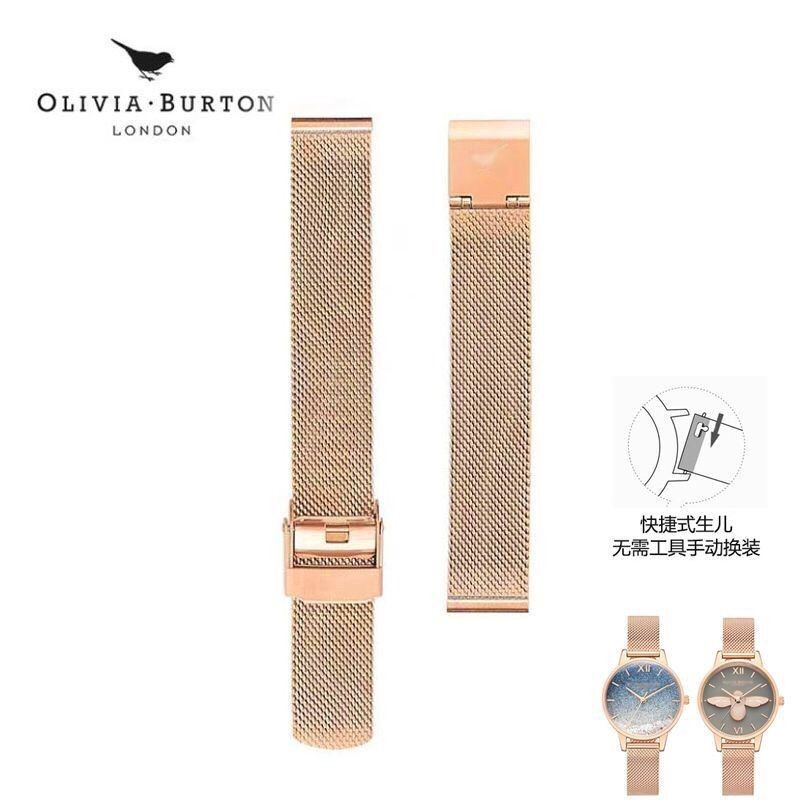 Olivia Burton สายหนังวัวแท้ นําเข้า ทรงสี่เหลี่ยม สายนาฬิกา เลสล็อก 12 มม.14 มม.