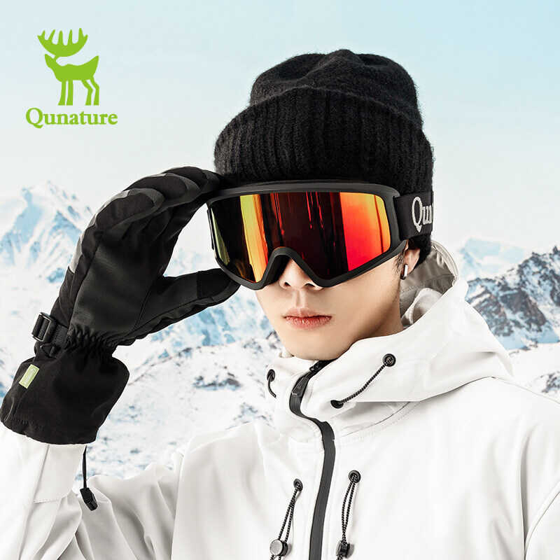Qunature Snow Fog Uv400 Skate Ski Goggles Wide View Anti Glare Winter Ski Equipment