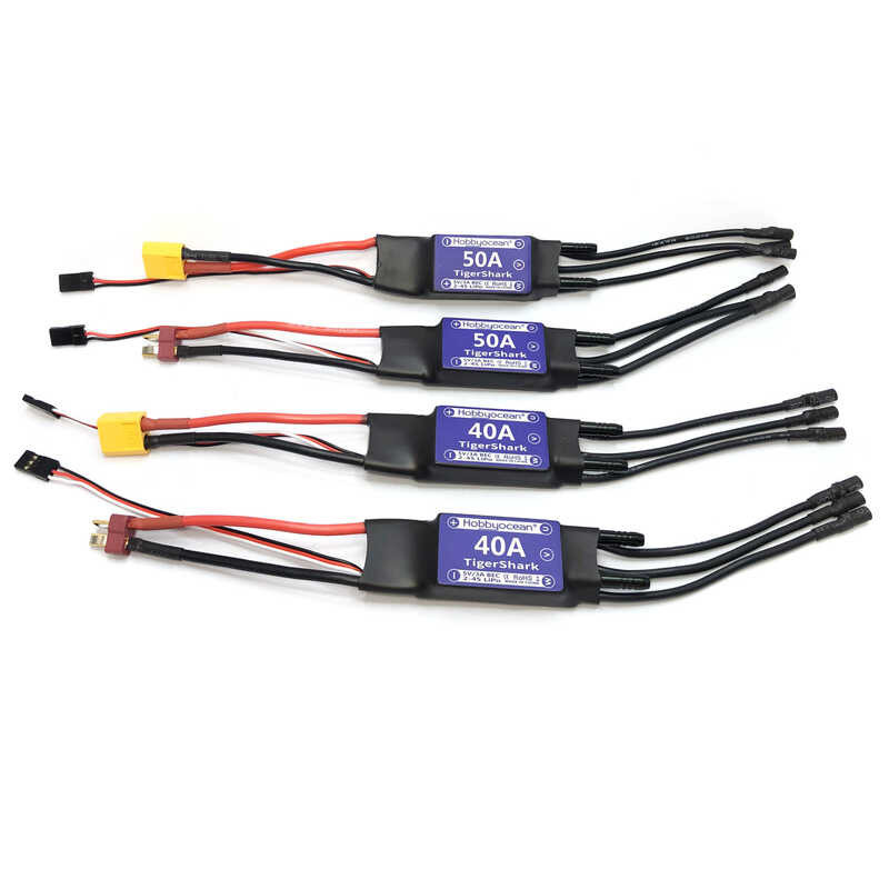 ➧ Hobbyocean กันน้ำ Brushless ESC 40A 50A 70A ผู้ว่าราชการจังหวัดอิ