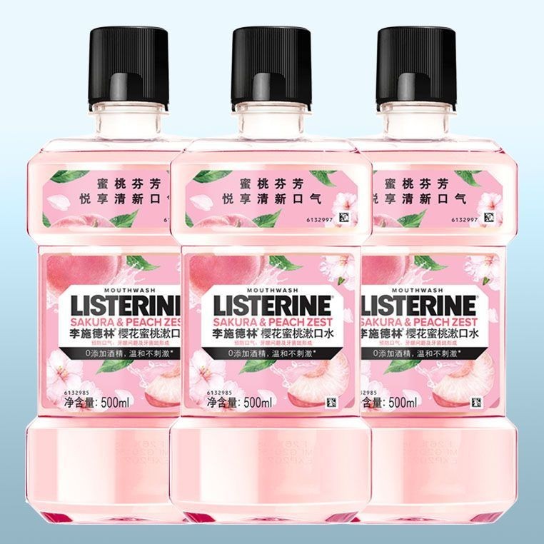 Listerine Cherry Blossom Peach น้ำยาบ้วนปาก 250ml/500ml ขจัดคราบฟัน, ลมหายใจสดชื่น Zero ALCOHOL