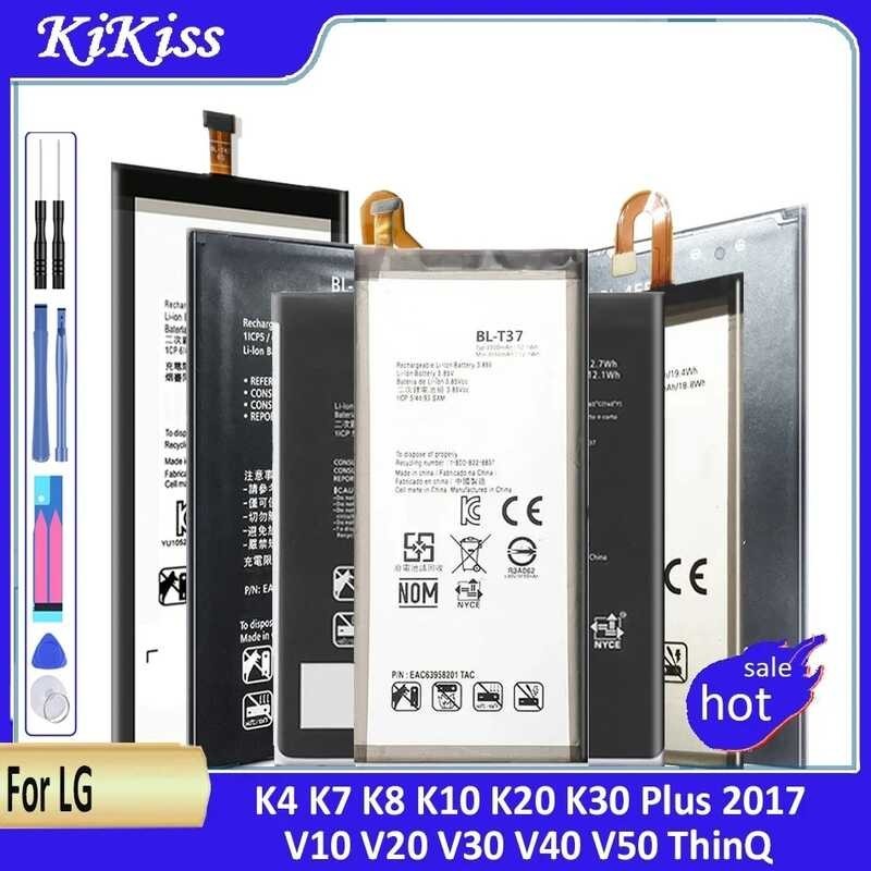 แบตเตอรี่ LG Leon Tribute 1 2 5 K4 K7 K8 K10 K20 K30 Plus 2017/V10 V20 V30 V40 V50 Slim LS675 D213