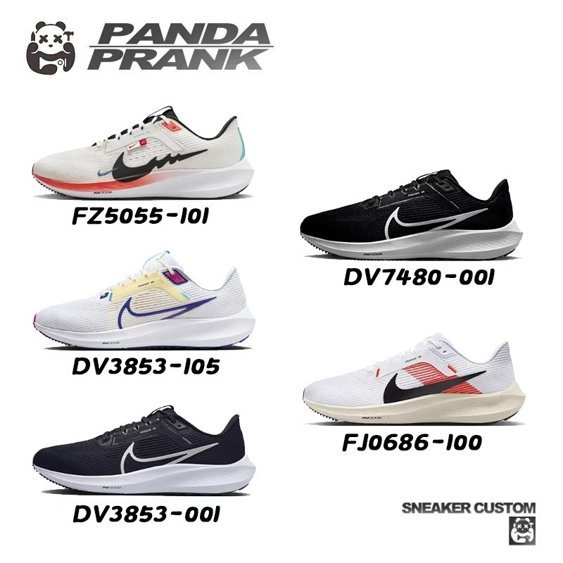 Nike Air Zoom Pegasus 40 รองเท้าผ้าใบ FZ5055-101 / DV3853-105 / DV3853-001 / DV7480-001 / FJ0686-10