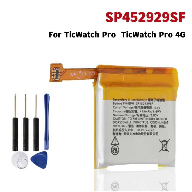 ใหม่คุณภาพสูง 3 415mAh SP452929SF แบตเตอรี่สำหรับ / TicWatch Pro 4G