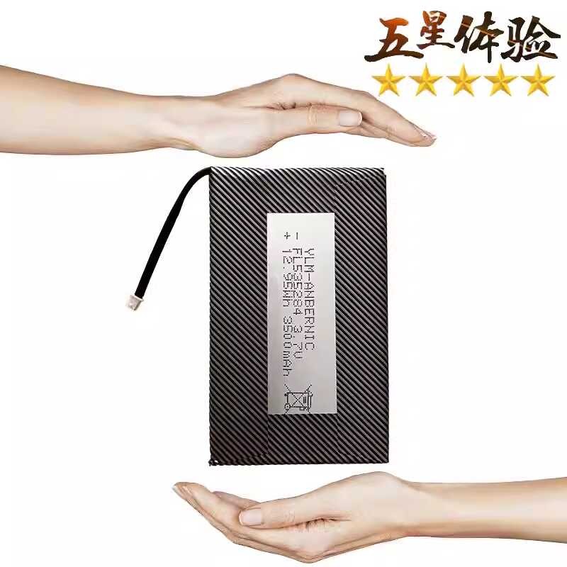9.25Wh 4 Battery for PSP RETRO GAME RG350 RG350M Retro Handheld Console Game Player 1 M
