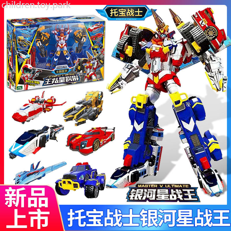Toba Warrior Galaxy Star War King Transformation ของเล่นหุ่นยนต์หกตัว Sonic Thunder King Kong War G