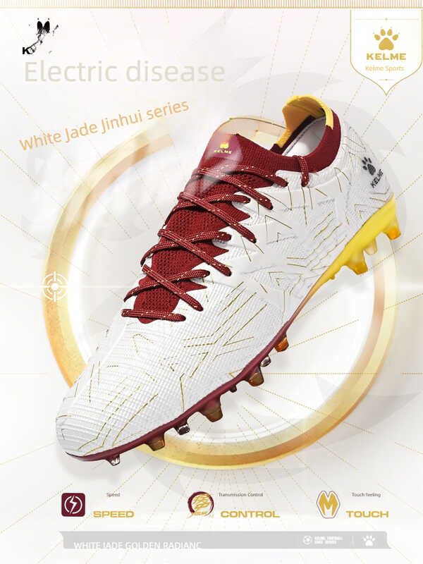 KELME 638 รองเท้าฟุตบอลสำหรับผู้ใหญ่ผู้ชายป่วยไฟฟ้า 3
