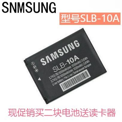 Samsung SLB-10A กล้องดิจิตอลแบตเตอรี่ ES55 ES60 PL51 PL55 L110 WB550 WB500
