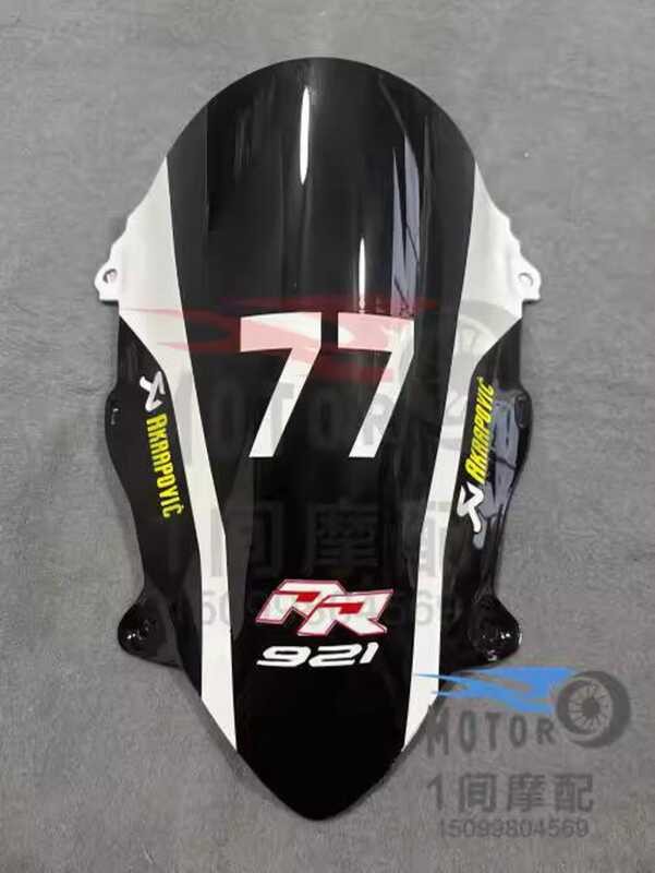 เหมาะสําหรับ QJ Race 921 ดัดแปลงความสูงการแข่งขันกระจกการแข่งขัน 900 ด้านหน้า Deflector Non-ชํารุดอุ