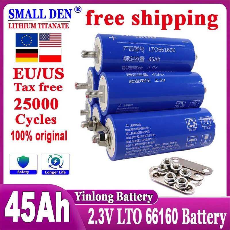 แบตเตอรี่ Yinlong 2.3v 45ah ลิเธียมไททาเนต LTO 66160 ของแท้ใหม่ 100% 10c DIY12V 24V 48V สำหรับโซลาร์