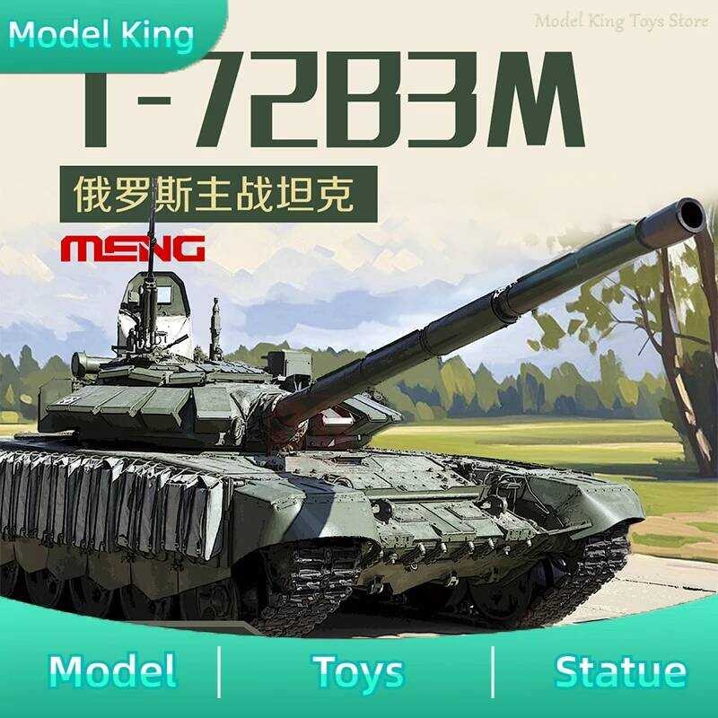 In Stock MENG 1/72 Russian T-72B3m Main Battle Tank 72-007 Assemble Model Kits Plastic Collectible