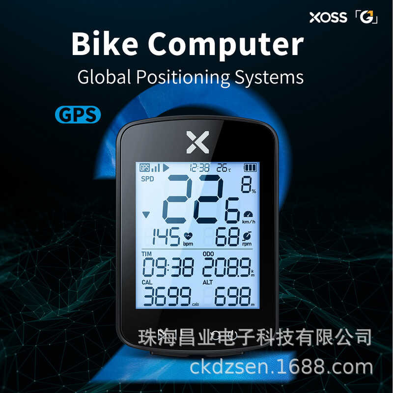 นาฬิกากลางแจ้ง XOSS G2+ สำหรับจักรยาน กันน้ำได้ มาพร้อมระบบ GPS และ.Speedometer